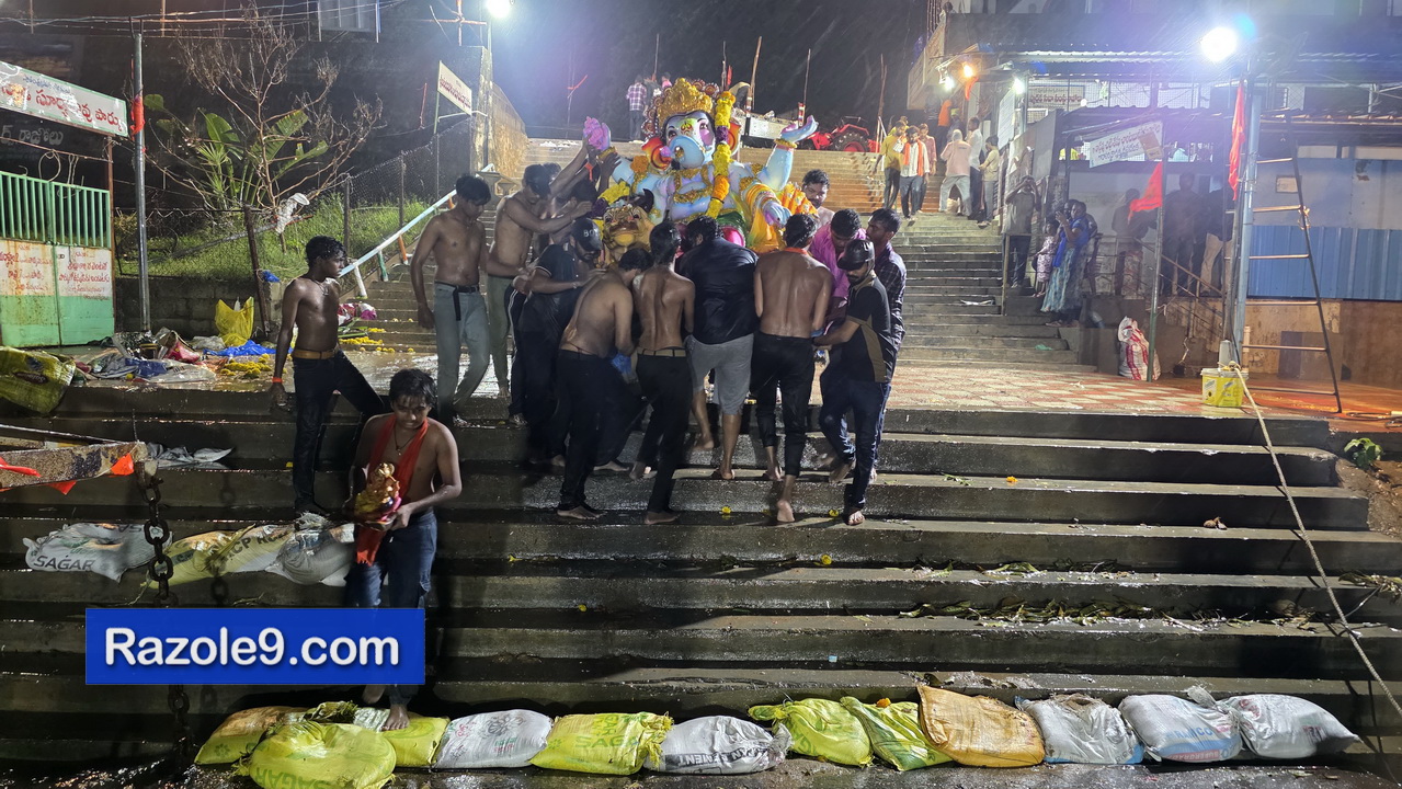 Razole Taluka Ganesh Nimajjanam